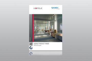 DURAVIT PRODUCT RANGE