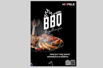 BBQ - MAKE YOUR MEAL SPECIAL