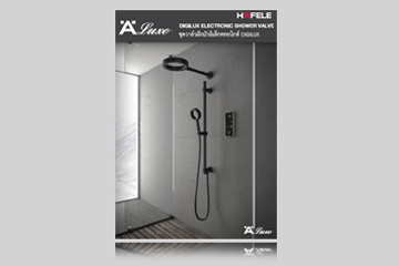 DIGILUX ELECTRONIC SHOWER VALVE