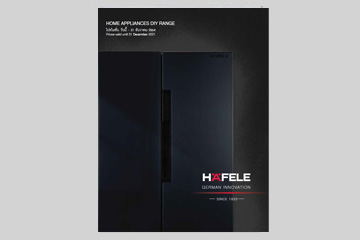 HOME APPLIANCES DIY RANGE