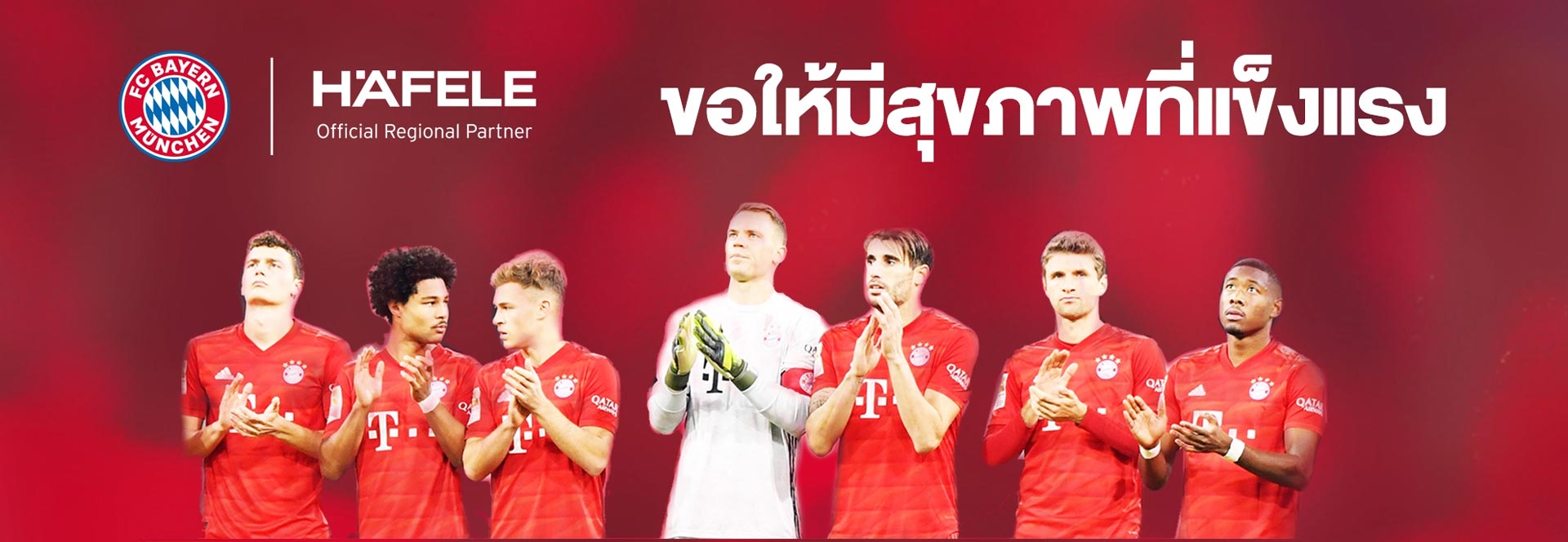 Bayern