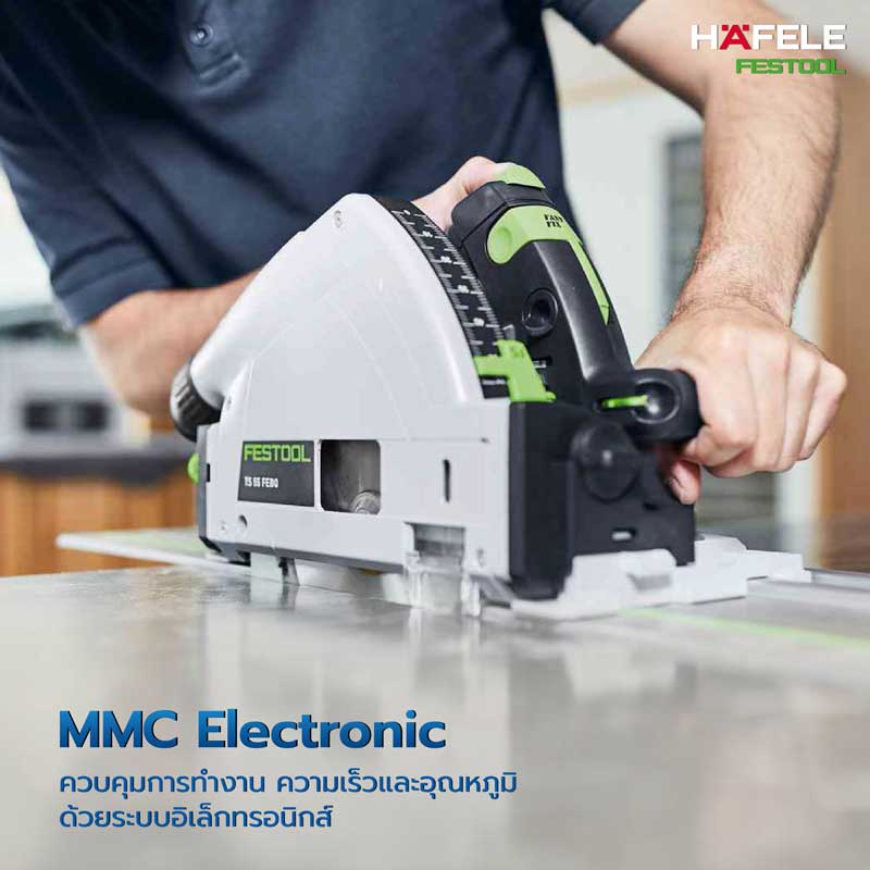 FESTOOL เลื่อยวงเดือนพร้อมราง 1.4 เมตร รุ่น TS5