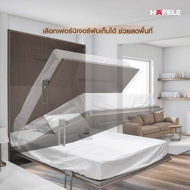 ไอเดียเก๋แต่งห้องนอนเล็ก ให้ดูกว้างขึ้น