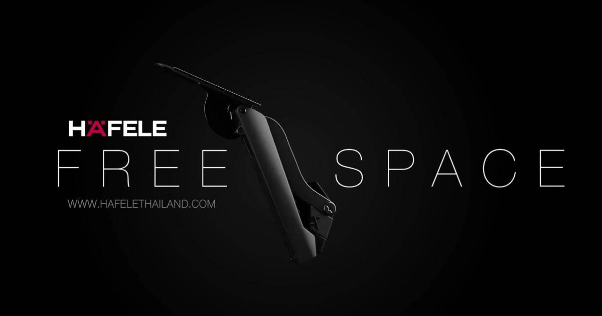 Free space อุปกรณ์บานเปิดเฟอร์นิเจอร์