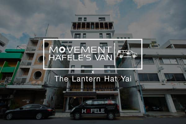 The Movement Hafele's Van