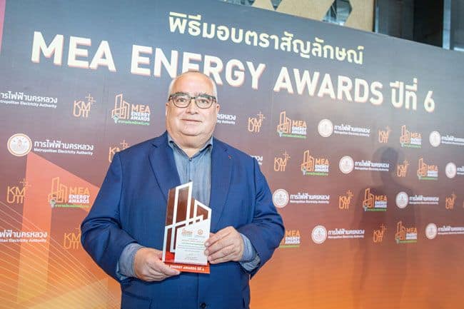 MEA ENERGY AWARDS 2021