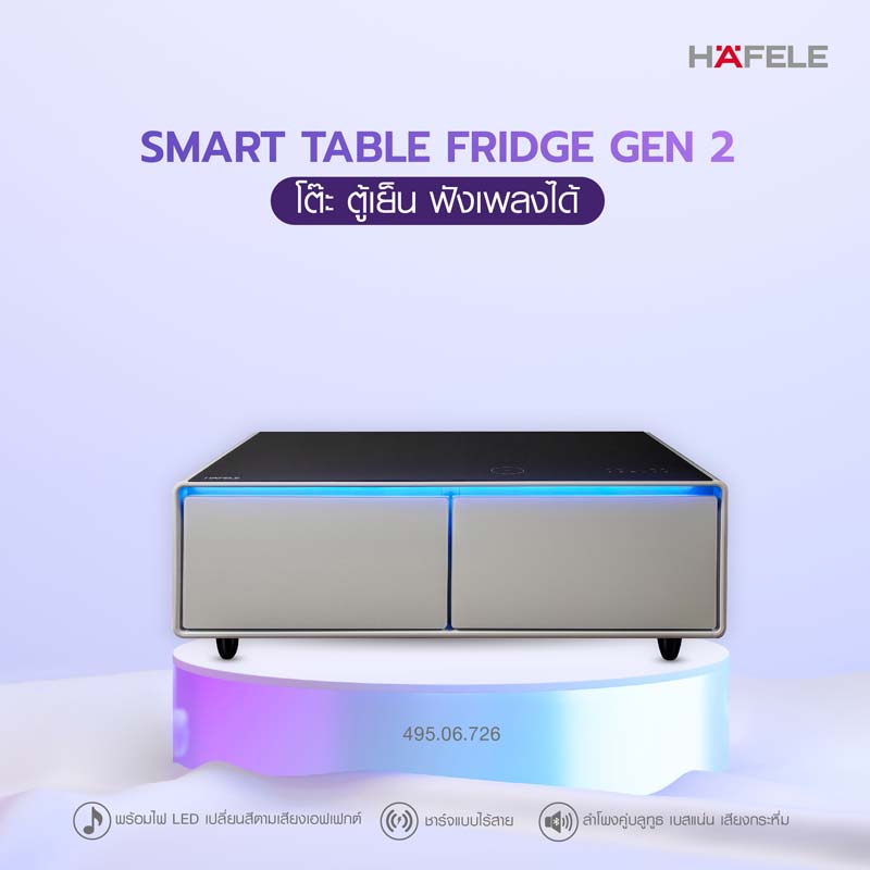 Smart Table Fridge gen 2
