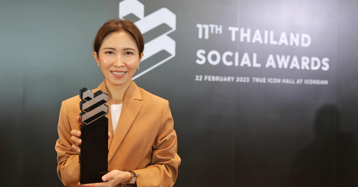 เฮเฟเล่ ได้รับรางวัลที่งาน Thailand Zocial Awards 2023