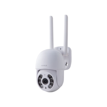 WIFI Outdoor Camera