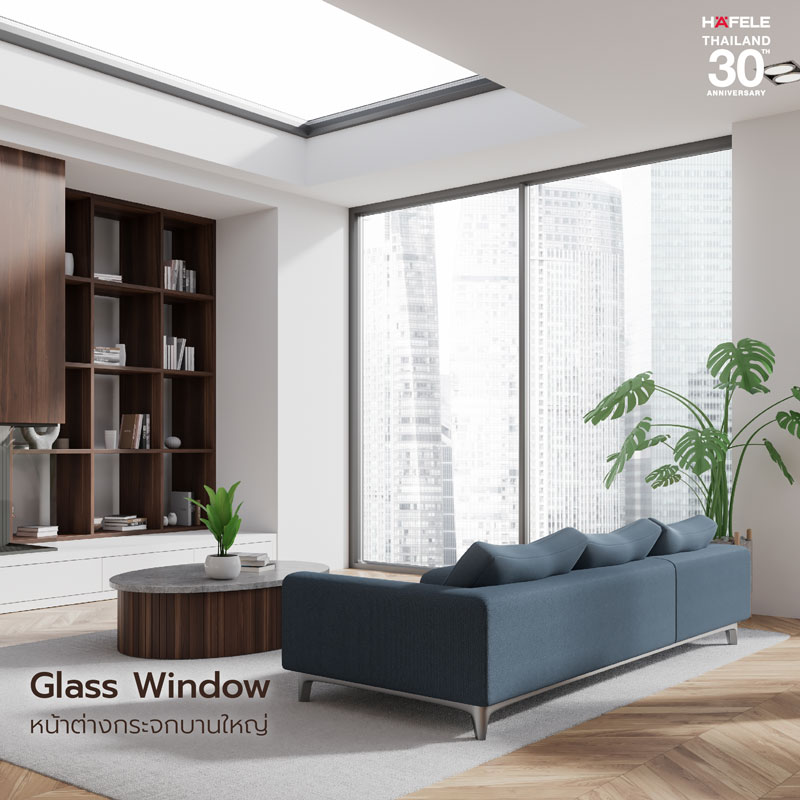 Glass Window หน้าต่างกระจกบานใหญ่