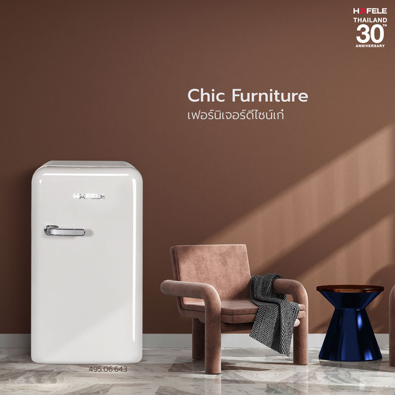 Chic Furniture เฟอร์นิเจอร์ดีไซน์เก๋