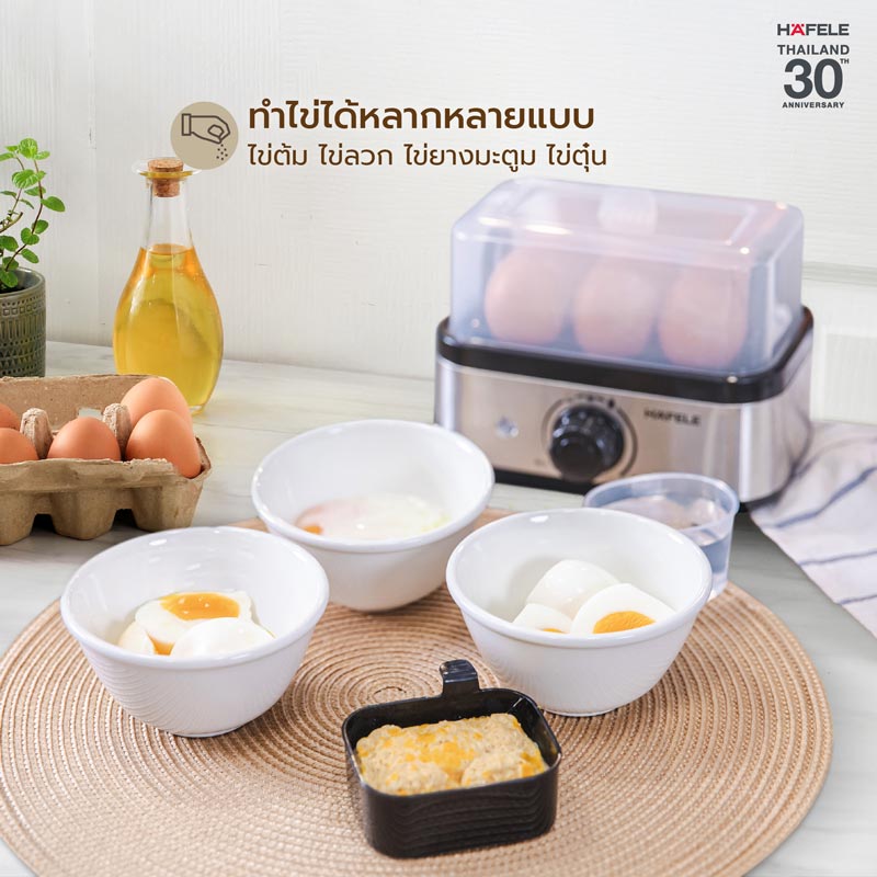 เครื่องต้มไข่ 6 ฟอง