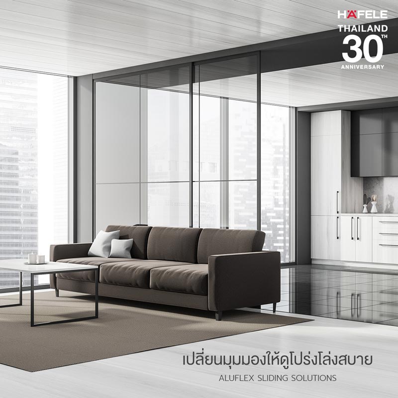 5 วิธีออกแบบห้องให้ดูกว้างขึ้น