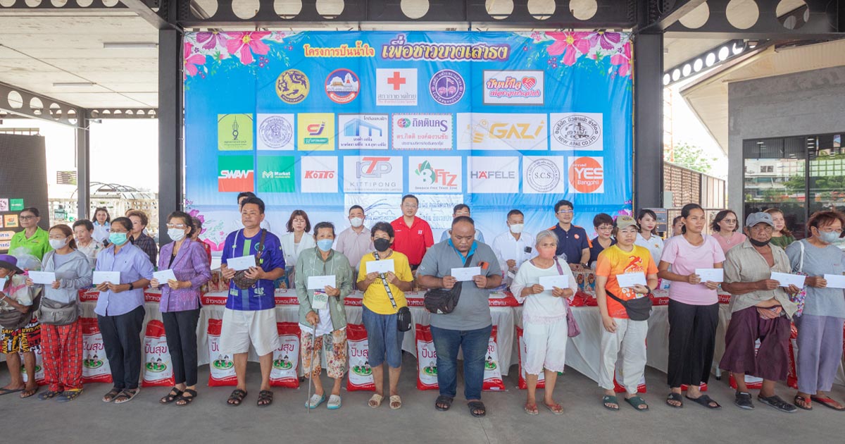 เฮเฟเล่ สนับสนุนโครงการปันน้ำใจ เพื่อชาวบางเสาธง 2567